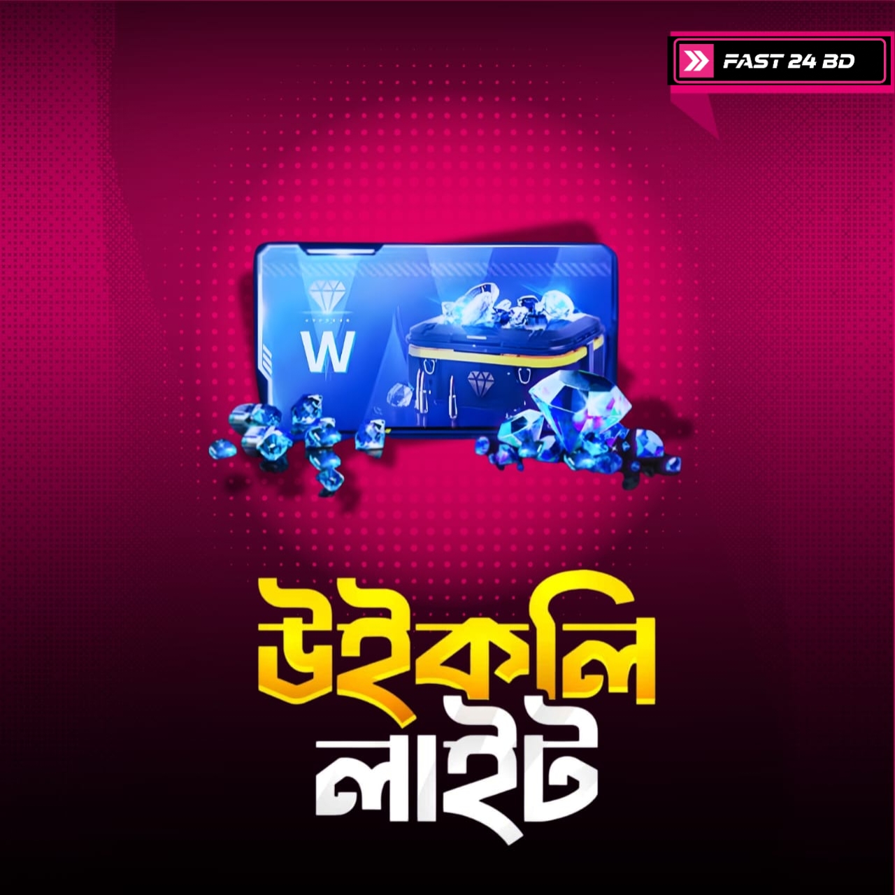 WEEKLY LITE